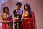 Madhuri Dixit, Priyanka Chopra, Vyjayanthimala at the Launch of Dilip Kumar